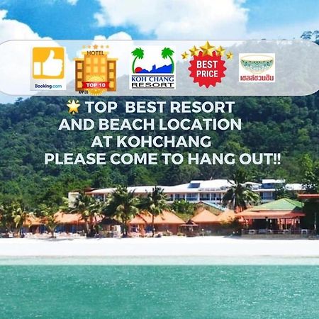 Koh Chang Resort Exterior foto