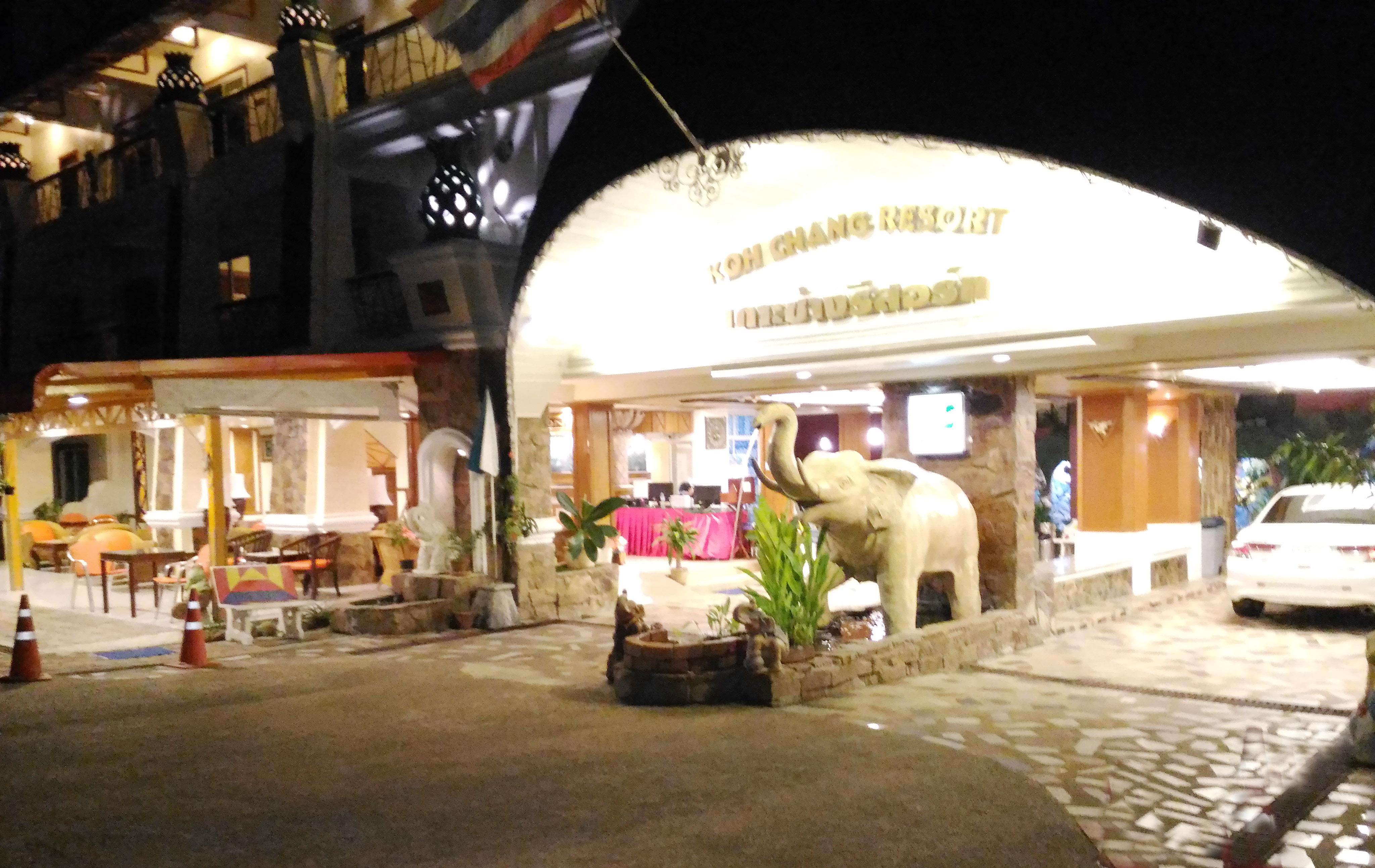 Koh Chang Resort Exterior foto